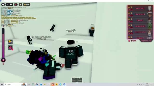 я опять проиграл в игре в кальмара