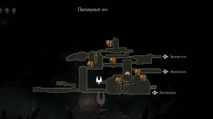 Где найти все сердца полипов в Hollow Knight Silksong | Быстрый маршрут по карте