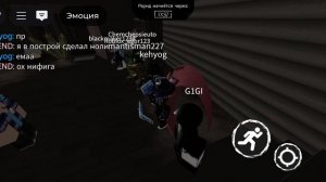 просто форсакен