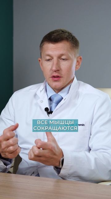 Главная ОПАСНОСТЬ отеков! #тромб #здоровье #медицина смотреть онлайн