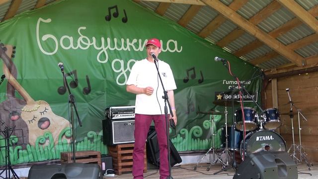 38 Андрей Бабушкин (г. Воткинск)