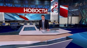 Выпуск новостей в 10:00 от 21.09.2025