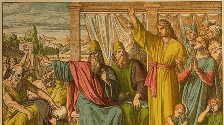 Лекция 62. Книга пророка Даниила. Сусанна и старцы смотреть онлайн