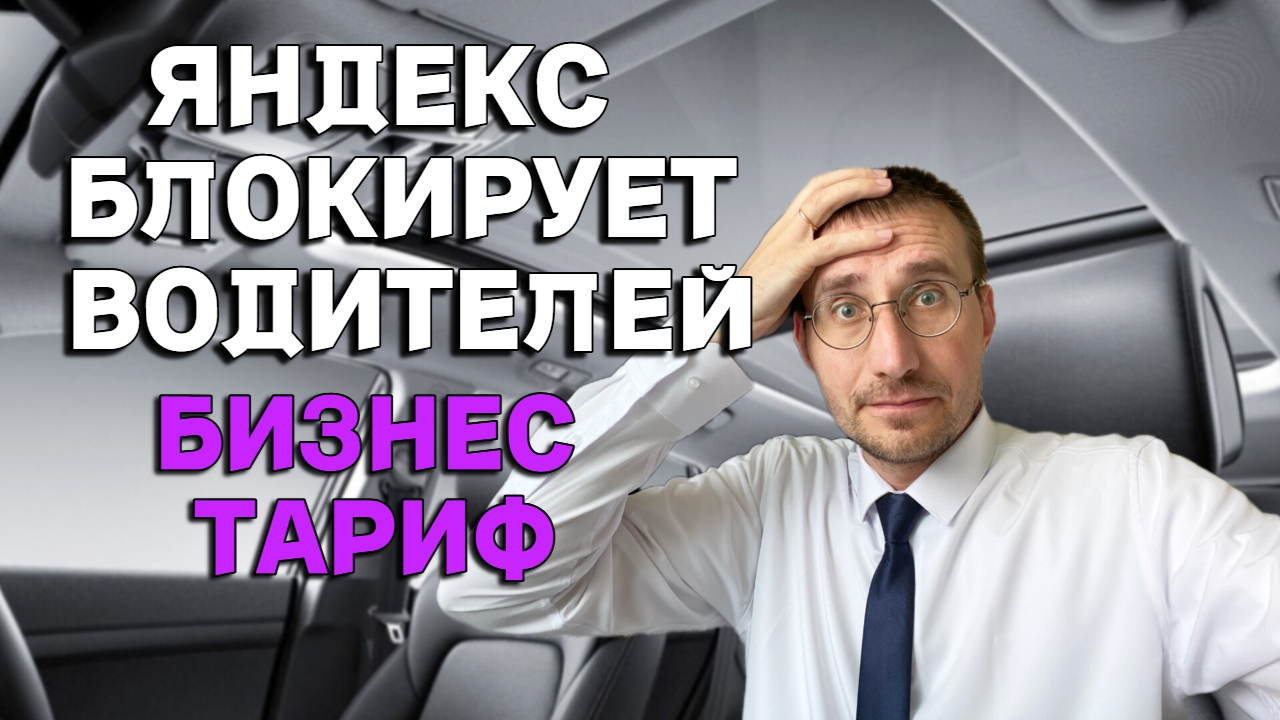 ТАКСУЮ на ХОНЧИ H5 в Москве 🚕 ПОЛУЧИЛ ТРИ ЕДИНИЦЫ за ДЕНЬ?