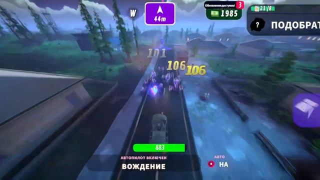 DeliveryZ - Первый взгляд стрелялки зомби боевой (Poco M6 Pro) смотреть онлайн