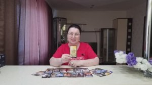 ОГО КАК БЫВАЕТ! ЧТО ВАМ НАДО ЗНАТЬ ПРЯМО СЕЙЧАС? | Гадание таро расклад