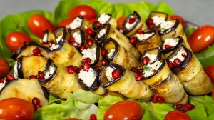 Рулетики из баклажанов с творогом. Шикарные баклажановые рулетики.