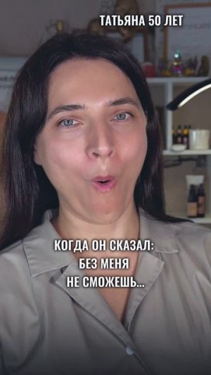 #самомассаж #йогадлялица #фейсфитнес #омоложениелица