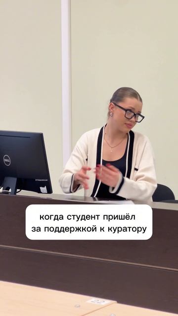 Всем нужна поддержка смотреть онлайн