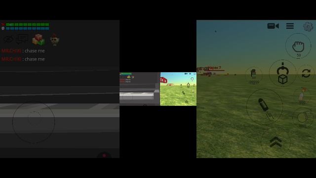 играю в игры