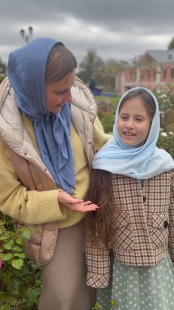 Праздник Рождества Богородицы