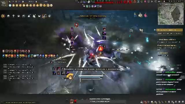 БДО (СОРКА) BlackDesert