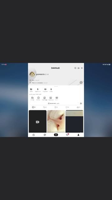 я ухожу с рутюба на лайк😭😭😭