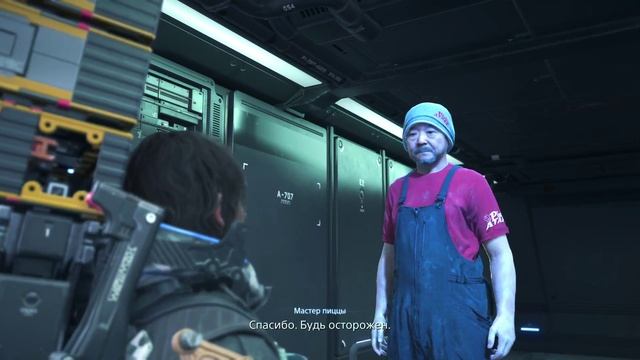 Death Stranding 2 Прохождение 14 смотреть онлайн