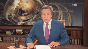 Руферы: кто они такие, зачем стремятся вверх и чем это заканчивается