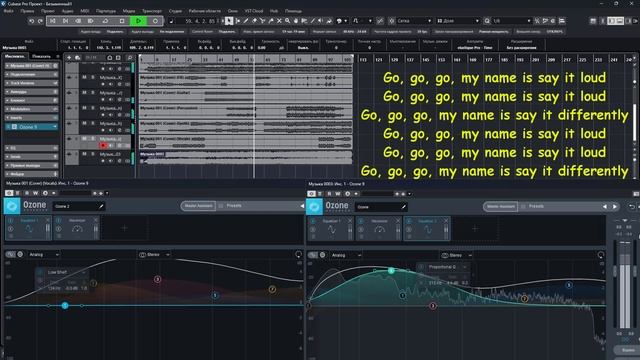 Скажи, как меня зовут смотреть онлайн