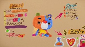 Заставка из м/ф Волшебная лавка Есении