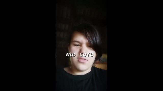 me core смотреть онлайн