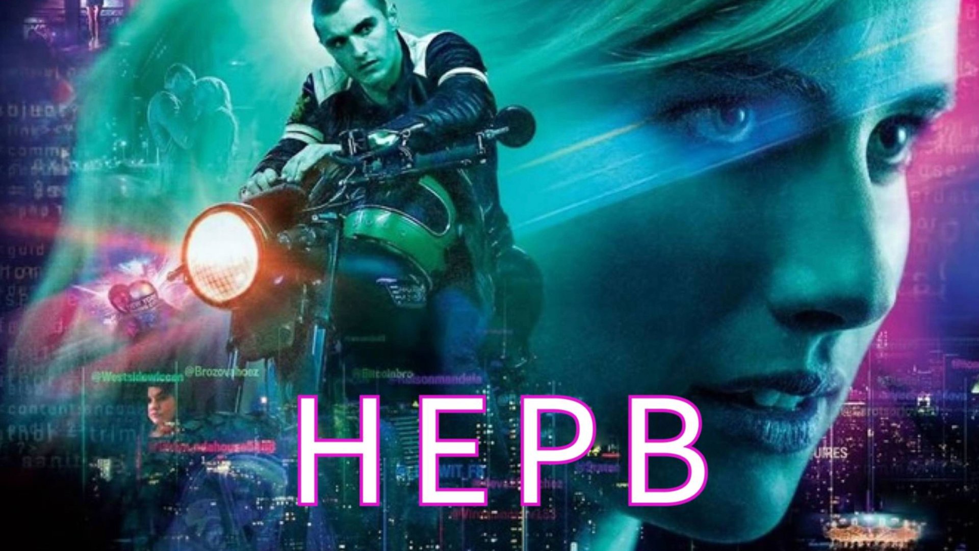 Нерв / Nerve (2016)