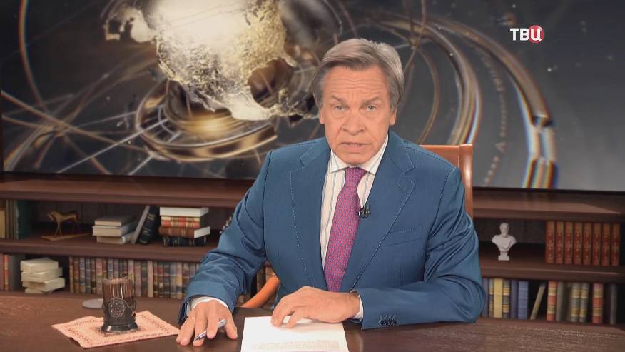 Полвека на авансцене. Группа Пинк Флойд: от интеллектуального рока к критике политики Запада смотреть онлайн