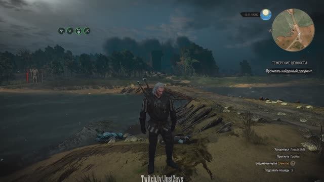 Темерские ценности. . Ведьмак 3: Дикая охота (The Witcher 3: Wild Hunt) смотреть онлайн