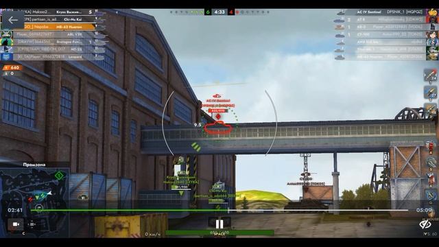 МБ-43 Ньютон, Промзона, 06.09.2025 16-22, Гравитация, встречный