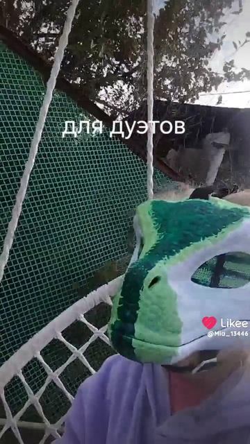 мне пришол фурри