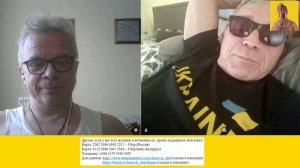 Холоп холопов