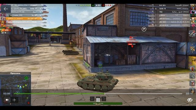 B-C 25 t AP, Промзона, 03.09.2025 01-18, Гравитация, встречный