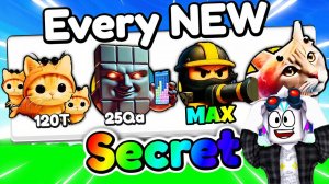 Я ПОЛУЧИЛ ВСЕ МАКСИМАЛЬНЫЕ ЭВОЛЮЦИИ И АДМИНСКУЮ СЕКРЕТКУ В 22 ОБНОВЛЕНИИ Brainrot Evolution