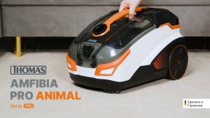 Thomas Amfibia PRO ANIMAL - отличный помощник в домах с питомцами