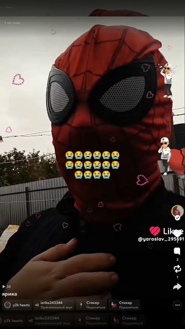 ну я грустно 😭😭 смотреть онлайн