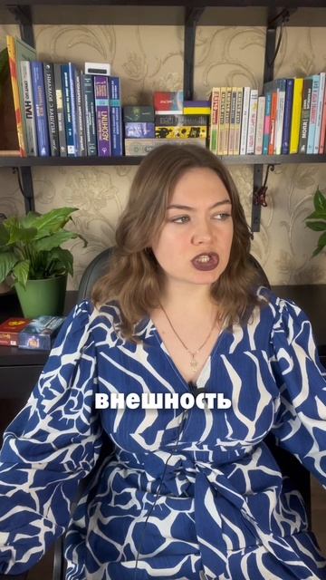 Я люблю за просто так, а ты? #психология #психолог #отношения