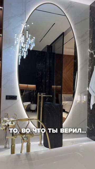 Подробная презентация о доме в WhatsApp +79265658554 #москва #загородныйдом #элитнаянедвижимость смотреть онлайн