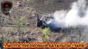 Знакомьтесь! Оператор FPV-дрона с позывным "Котик". Батальон "Заря" 123 бригада "Самарканда"