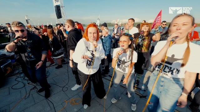 Rock mob король. и шут. лесник смотреть онлайн