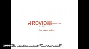 История заставок телекомпании "Rovio" (2006-2018)