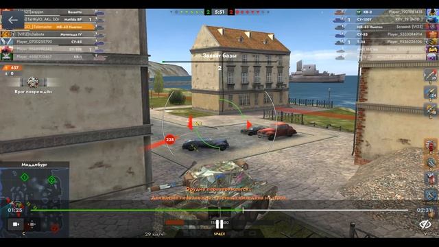 МБ-43 Ньютон, Миддлбург, 06.09.2025 13-49, Гравитация, встречный