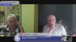 Украина пыталась скрыть рецепт борща...