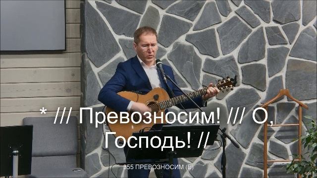 Мы верой видим план Творца смотреть онлайн
