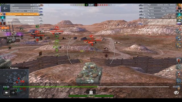 МБ-43 Ньютон, Карьеры, 06.09.2025 14-08, Гравитация, встречный