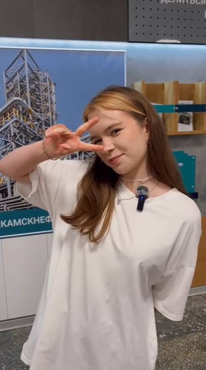 Доброе утро с Ралиной Сибгатуллиной смотреть онлайн