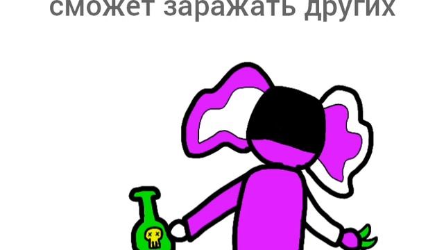 Инфекция Дарины трейлер смотреть онлайн