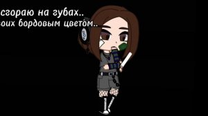 /Сколько не беги, всё воплотиться вновь. Там где умирает ненависть раждаеться любовь/
