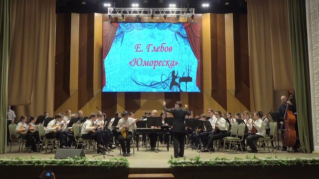 25.03.2023 филармония Отчетный 2 часть ДШИ №6 смотреть онлайн