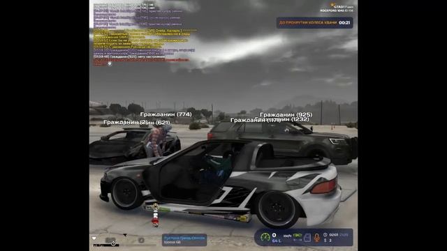 Видео без названия — сделано в Clipchamp (3)11 смотреть онлайн