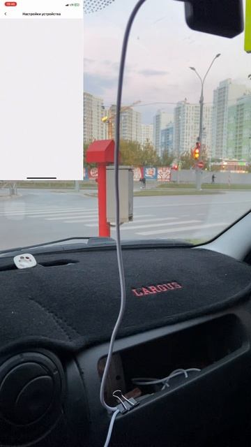 roadgo mycam видеорегистратор