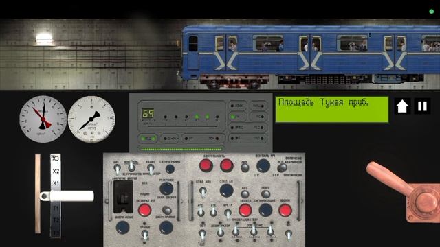 Играю в метро 2 часть Казань 2д