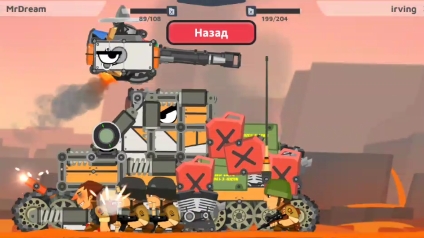 Монстр_из_Будущего против железный капут!SuperTank 17Часть смотреть онлайн