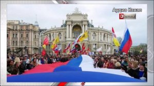 Почему возвращение Одессы и Николаева в Россию необходимо и неизбежно